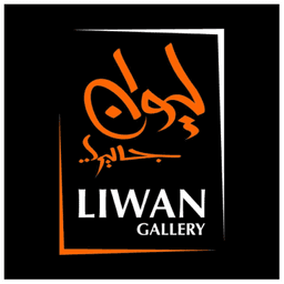 Liwan Art Gallery